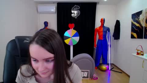 Snapshot of sweetintouch chatting on February 27, 2025, 1:16 am sweetintouch online show from February 27, 2025, 1:16 am