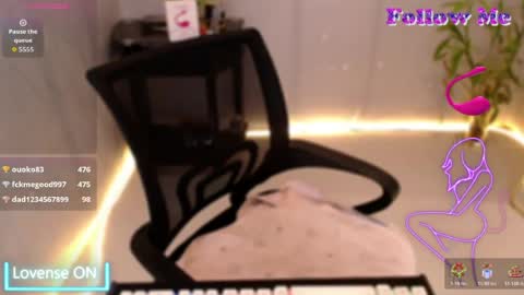 Leah online show from July 15, 2026, 4:40 am