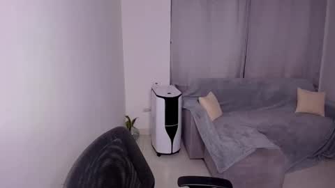 Lian online show from February 24, 2025, 1:57 am