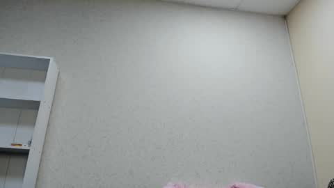 sweetmarylove online show from February 5, 2026, 1:16 pm