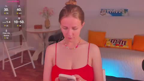 Snapshot of sweetmilkis chatting on July 31, 2026, 11:53 am Swetmilkis online show from July 31, 2026, 11:53 am