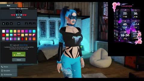 Snapshot of sweetpiapia chatting on February 18, 2025, 8:25 pm sweetpiapia online show from February 18, 2025, 8:25 pm