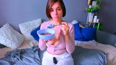 Snapshot of sweetykattyy chatting on July 11, 2026, 6:05 am Katya online show from July 11, 2026, 6:05 am