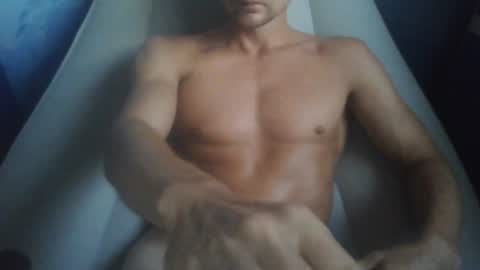 S online show from July 16, 2026, 7:42 pm