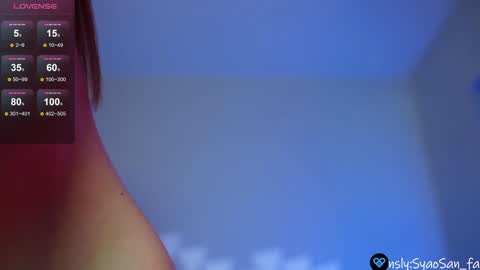 syaosan_ online show from December 23, 2024, 6:16 pm