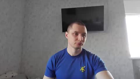 Den online show from April 6, 2026, 6:36 am