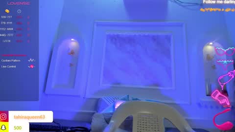 Tahira online show from January 25, 2025, 12:47 pm