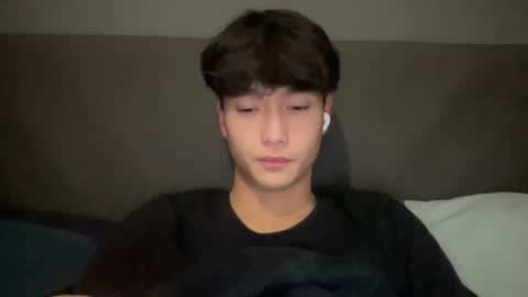 Ben online show from December 17, 2025, 5:41 pm