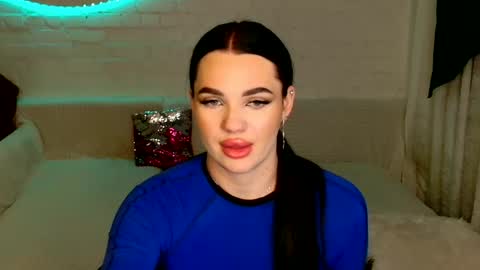 Snapshot of tasty_babyy chatting on January 13, 2025, 6:59 pm tasty_babyy online show from January 13, 2025, 6:59 pm