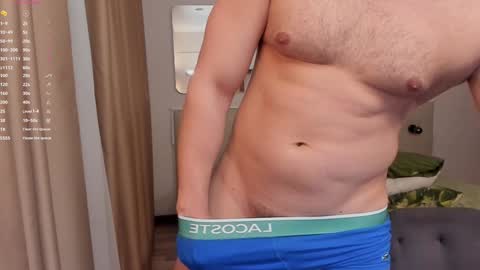 Snapshot of tasty_justin chatting on January 26, 2025, 3:27 am My shows 2100500 UTC3 online show from January 26, 2025, 3:27 am