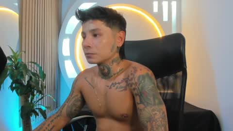 Snapshot of tattokoi chatting on January 30, 2025, 1:33 am tattokoi online show from January 30, 2025, 1:33 am