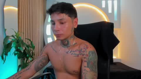 Snapshot of tattokoi chatting on January 31, 2025, 11:45 pm tattokoi online show from January 31, 2025, 11:45 pm