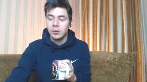 Snapshot of tayler_durden_1 chatting on December 10, 2024, 4:34 am ... online show from December 10, 2024, 4:34 am