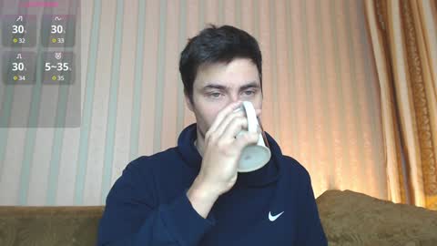 Snapshot of tayler_durden_1 chatting on December 14, 2024, 4:45 am ... online show from December 14, 2024, 4:45 am