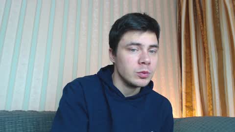 Snapshot of tayler_durden_1 chatting on December 17, 2024, 4:23 am ... online show from December 17, 2024, 4:23 am