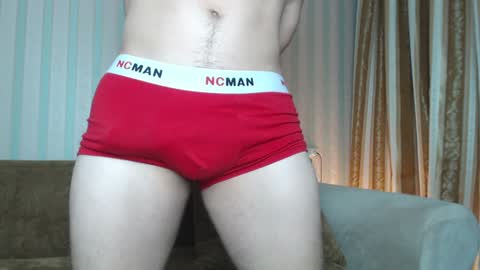 Snapshot of tayler_durden_1 chatting on December 24, 2024, 4:55 am ... online show from December 24, 2024, 4:55 am