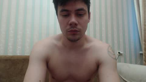 Snapshot of tayler_durden_1 chatting on January 26, 2025, 6:17 am ... online show from January 26, 2025, 6:17 am