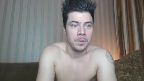 Snapshot of tayler_durden_1 chatting on January 27, 2025, 5:25 am ... online show from January 27, 2025, 5:25 am