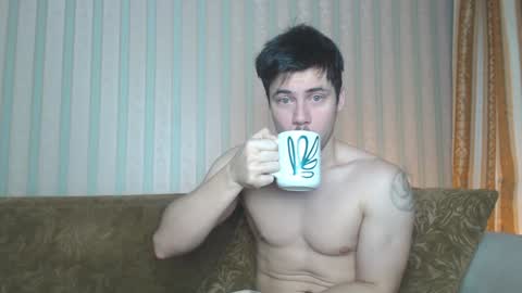 Snapshot of tayler_durden_1 chatting on February 3, 2025, 5:07 am ... online show from February 3, 2025, 5:07 am