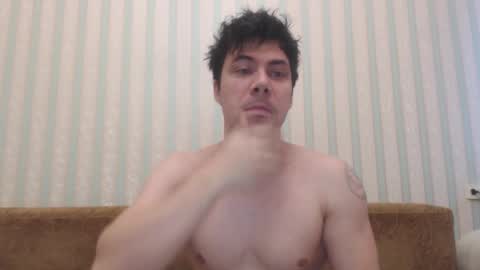 Snapshot of tayler_durden_1 chatting on February 26, 2025, 4:58 am ... online show from February 26, 2025, 4:58 am