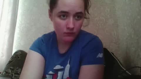 teasequiet888 online show from November 16, 2025, 8:20 am