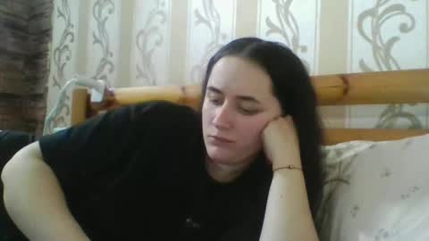 teasequiet888 online show from January 5, 2026, 7:06 pm