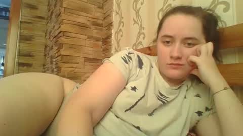 teasequiet888 online show from March 1, 2026, 1:46 pm