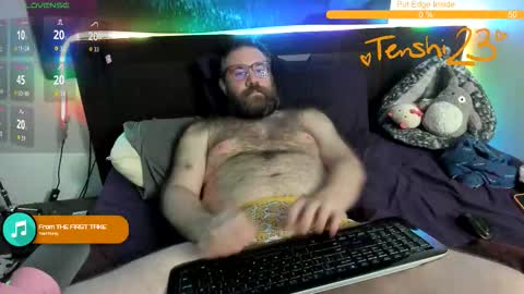 Matt online show from February 14, 2026, 4:48 pm