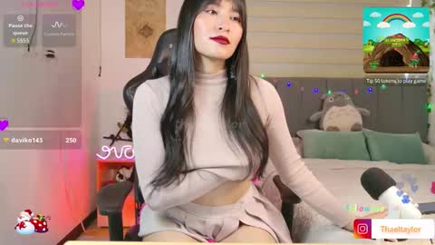  Thael online show from November 4, 2025, 5:23 pm