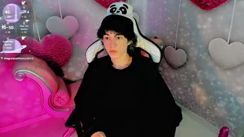 thanier_18 online show from March 10, 2026, 8:03 pm