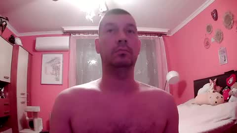 the_bee16 online show from July 20, 2026, 7:44 am