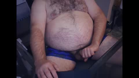 The Bear King online show from October 3, 2025, 2:08 am