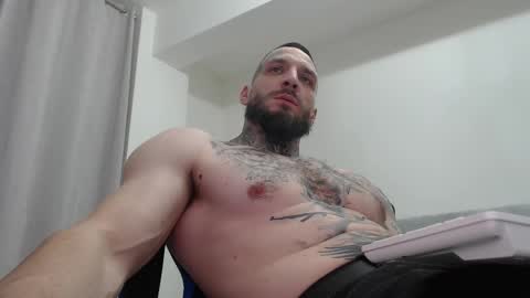 John online show from February 11, 2026, 7:30 pm