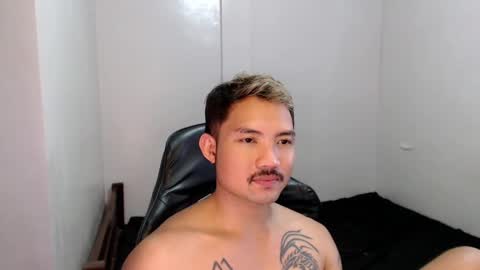 Snapshot of thefriskyasian chatting on February 14, 2025, 11:42 pm Jaycee online show from February 14, 2025, 11:42 pm
