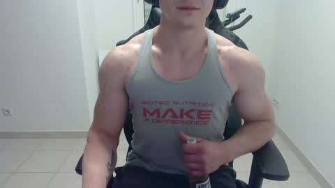 Alex online show from June 12, 2026, 1:32 pm