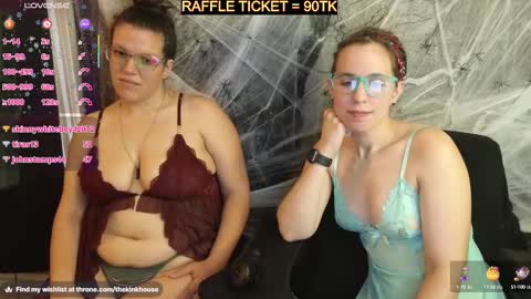 Goddess Nola online show from October 19, 2025, 2:29 pm