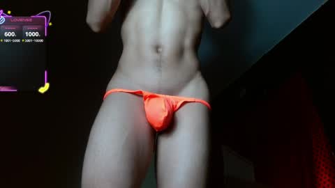 Snapshot of thesparkofdesire chatting on April 18, 2026, 1:31 am salomon becker online show from April 18, 2026, 1:31 am