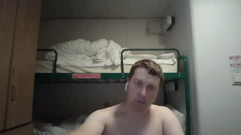 Atlantic online show from July 14, 2026, 6:13 pm