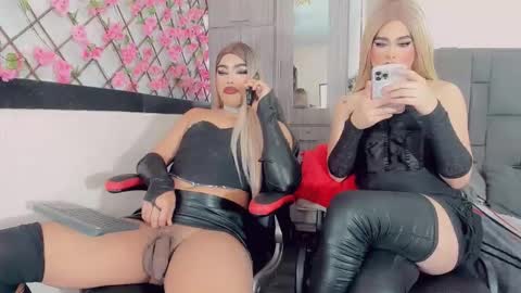 Thiara online show from February 5, 2026, 3:27 pm