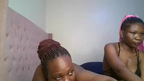 Rue online show from March 15, 2026, 2:17 am