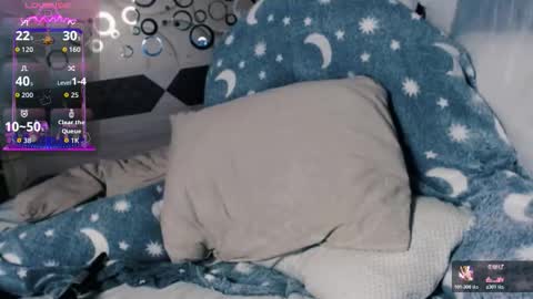 tiameow online show from November 30, 2025, 12:58 am