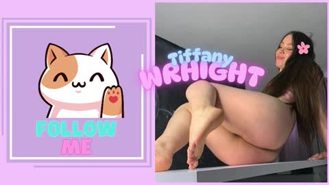 Tiffany online show from March 4, 2025, 4:20 pm