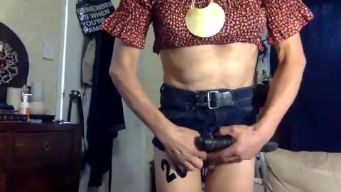 Tinka Kinkabell online show from February 26, 2025, 10:42 pm