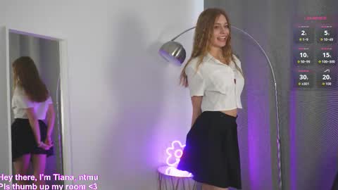 Tiana online show from October 2, 2025, 6:42 am