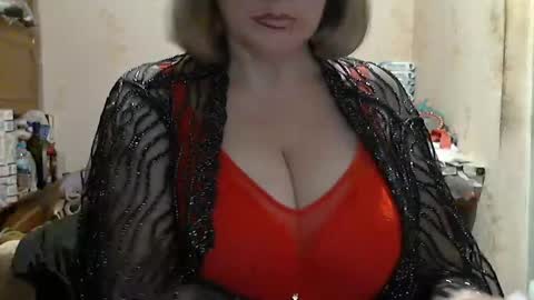 Snapshot of tittylina chatting on December 9, 2024, 5:07 am tittylina online show from December 9, 2024, 5:07 am