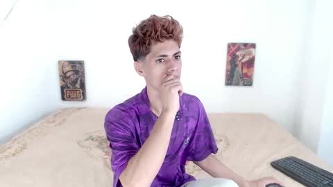 David online show from December 17, 2025, 3:18 pm