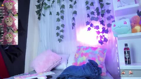 tokito mitsuri online show from January 17, 2026, 12:32 pm