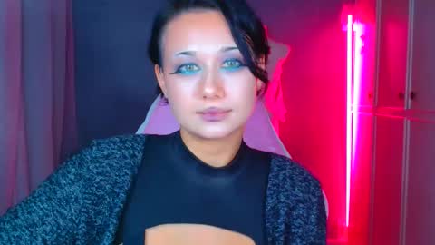 Galadriel online show from November 19, 2025, 9:26 pm