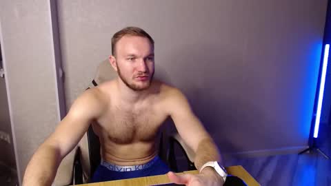 Glebaty online show from March 4, 2025, 12:22 pm