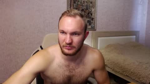 Glebaty online show from October 1, 2025, 12:22 pm